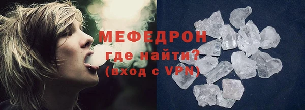 MDMA Сясьстрой