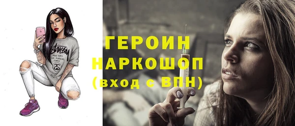 MDMA Сясьстрой