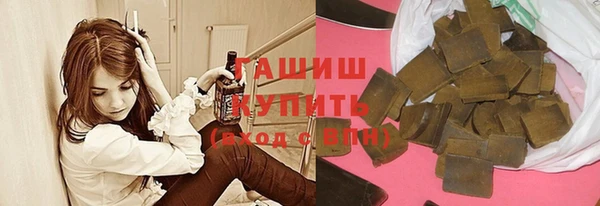 герыч Вяземский