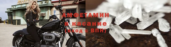 прущая мука Вязники