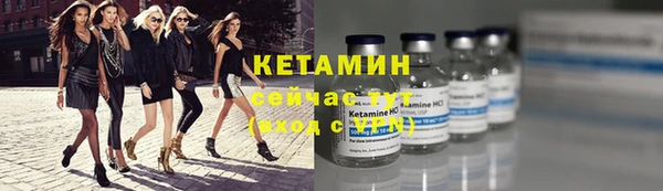 герыч Вяземский
