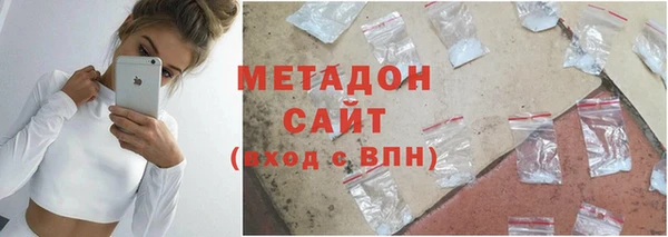 прущая мука Вязники