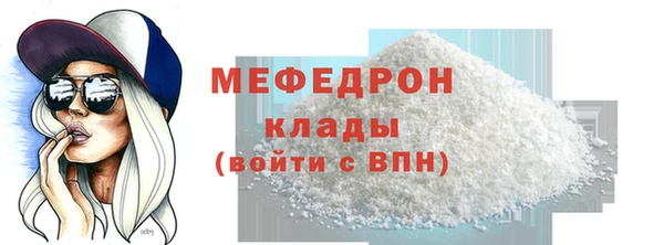 скорость Тайга