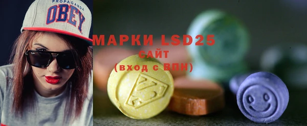 герыч Вяземский