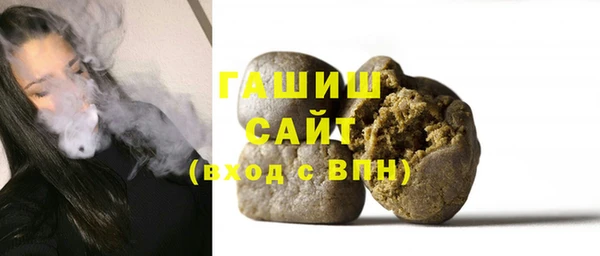 марки nbome Вязьма