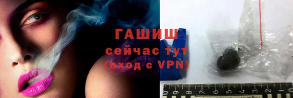 прущая мука Вязники