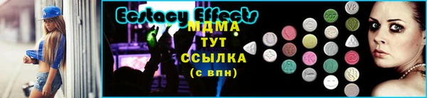 прущая мука Вязники