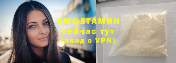 скорость Тайга