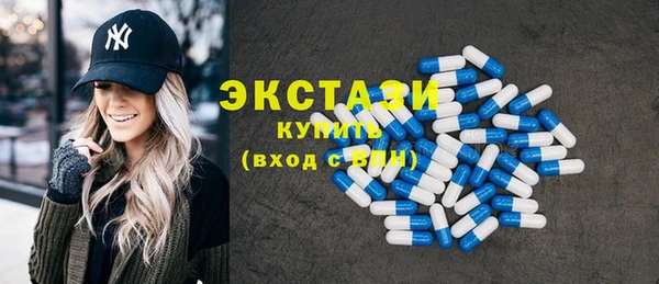 прущая мука Вязники