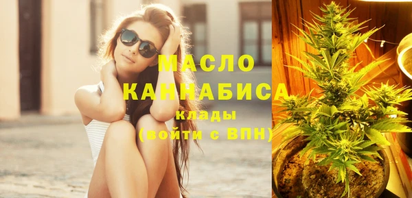 герыч Вяземский