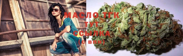MDMA Сясьстрой