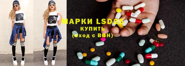 MDMA Сясьстрой