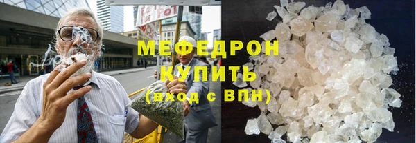 скорость Тайга
