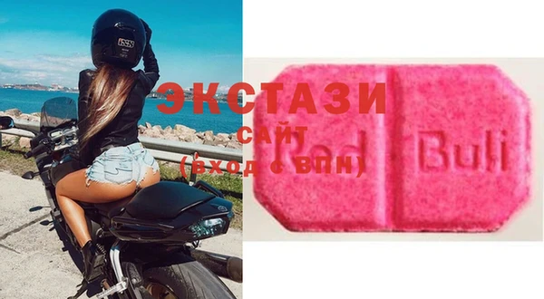 прущая мука Вязники