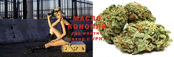 кокаин VHQ Тавда