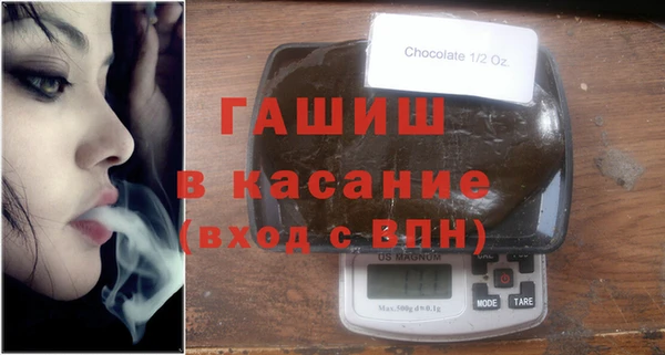 герыч Вяземский