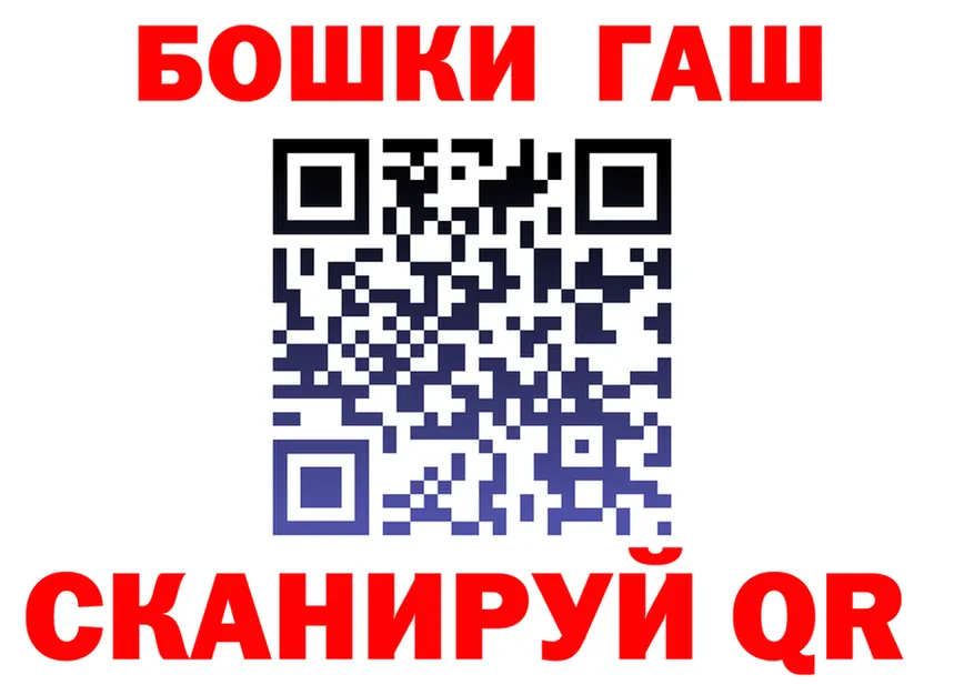 Cannafood марихуана маркетплейс площадка kraken Петушки